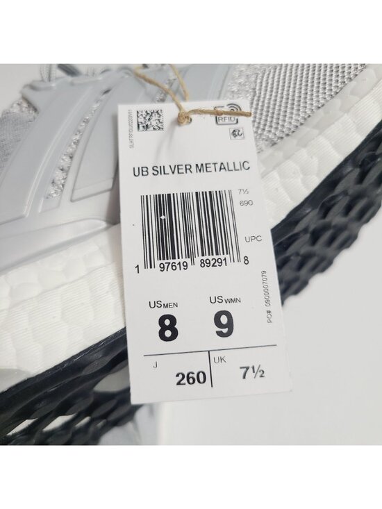 Athletic_Shoes